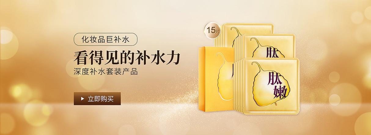 共聚工业设计